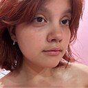Полина, 18 лет