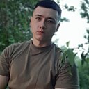 Артём, 22 года
