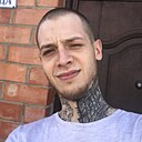 Кирилл, 30 лет