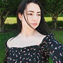Диана, 20 лет