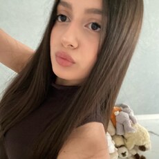 Фотография девушки Мила, 20 лет из г. Махачкала