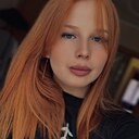 Александра, 27 лет