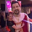 Ирина, 45 лет