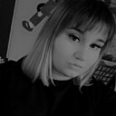 Ninysik, 20 лет