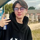 Белял, 18 лет