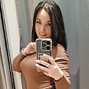 Ася, 40 лет