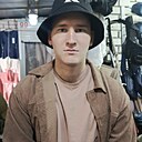 Эмиль, 22 года