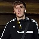 Максим, 20 лет
