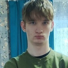 Фотография мужчины Артём, 18 лет из г. Ижевск