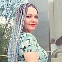 Аня, 28 лет