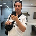 Костя, 42 года