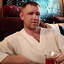 Странник, 31 год