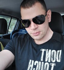 Фотография мужчины Дмитрий, 36 лет из г. Томск