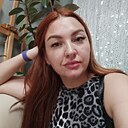 Любовь, 37 лет