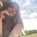 Джулия, 29 лет