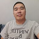 Эрчим, 34 года