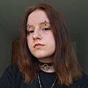 Амина, 19 лет