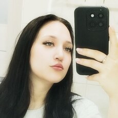 Фотография девушки Ксения, 20 лет из г. Майкоп