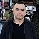 Артём, 25 лет