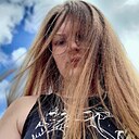 Анастасия, 25 лет