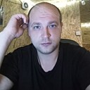Слава, 31 год
