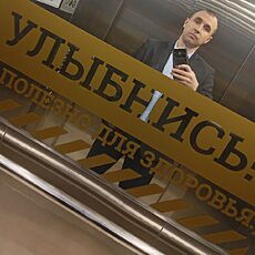 Фотография мужчины Александр, 33 года из г. Вичуга