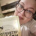 Юлия, 35 лет