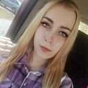 Диана, 23 года