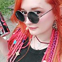 Лина, 31 год