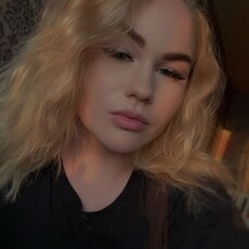Фотография девушки Наташа, 25 лет из г. Кушва