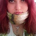 Марья, 33 года