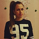 Александра, 27 лет