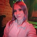 Роза, 19 лет