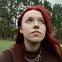 София, 18 лет