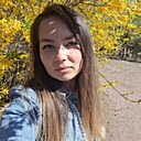 Линара, 28 лет