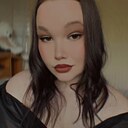 Алина, 18 лет