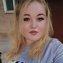 Диана, 20 лет