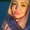 Екатерина, 34 года