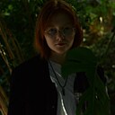 Алина, 20 лет