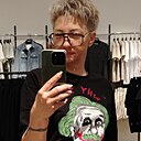 Анна, 47 лет