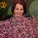 Вера, 48 лет