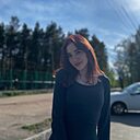 Евангелина, 24 года