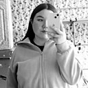 Назгуля, 20 лет