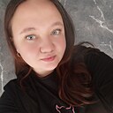 Алина, 25 лет