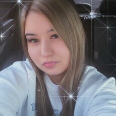 Фотография девушки Катюшка, 31 год из г. Чебоксары