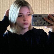 Фотография девушки Екатерина, 18 лет из г. Ачинск