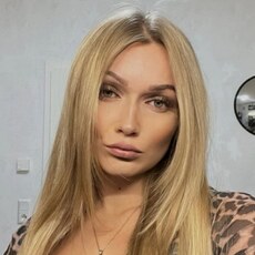 Фотография девушки Наталья, 40 лет из г. Костанай