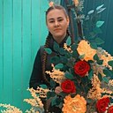 Наташа, 22 года