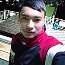 Азизбек, 21 год