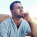 Арарат, 32 года